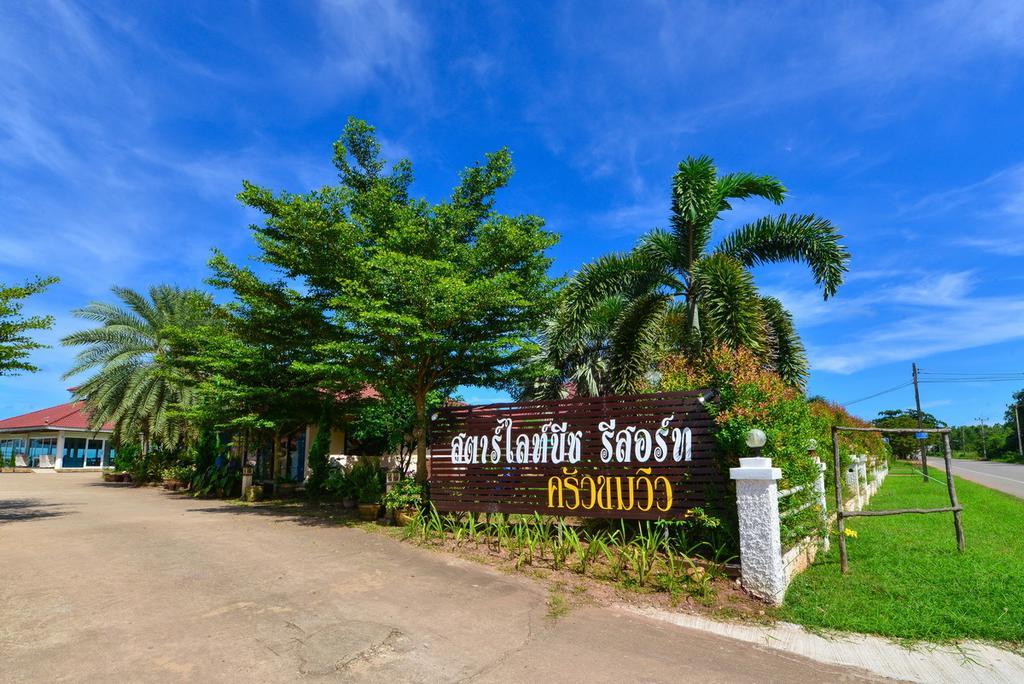 Star Light Beach Resort And Restaurant Chumphon Ngoại thất bức ảnh